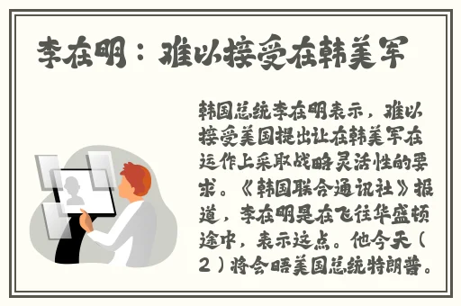 小鲜肉男生们**小**