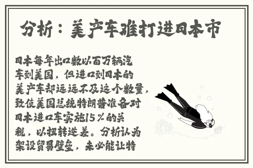 羞羞漫画连