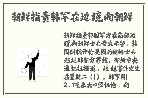 四川少妇BBW搡BBBB搡BBBB