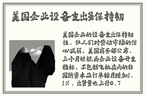 51cg今日吃瓜热门大瓜每日更新