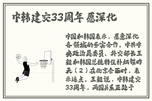 精品一线二线三线区别大吗
