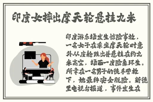 浪小辉杭州全季酒店4人行