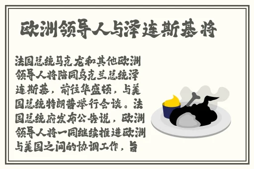 西西人体44